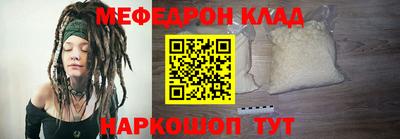 каннабис Среднеуральск