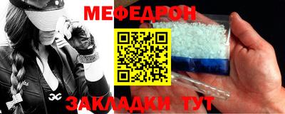гашиш Старая Купавна