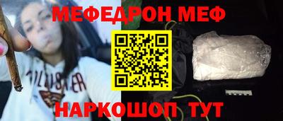 гашиш Старая Купавна