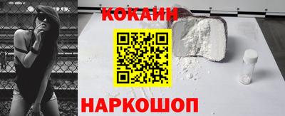 каннабис Среднеуральск