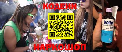 каннабис Среднеуральск