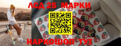 гашиш Старая Купавна