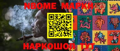 гашиш Старая Купавна