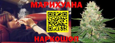 прущий лед Ставрополь