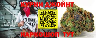 прущий лед Ставрополь