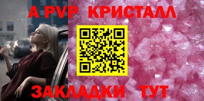 каннабис Среднеуральск
