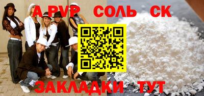 каннабис Среднеуральск