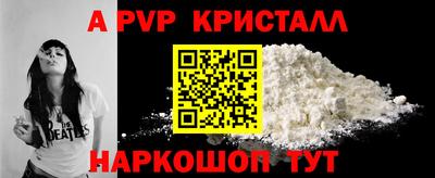 гашиш Старая Купавна