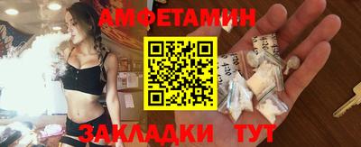 каннабис Среднеуральск