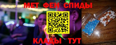 каннабис Среднеуральск