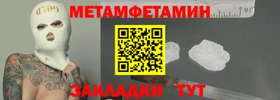 гашиш Старая Купавна