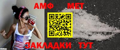 каннабис Среднеуральск