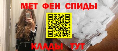 каннабис Среднеуральск
