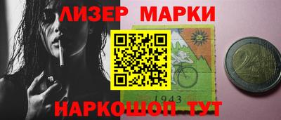 каннабис Среднеуральск