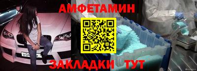 каннабис Среднеуральск