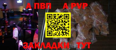 каннабис Среднеуральск