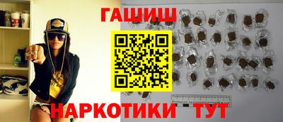 каннабис Среднеуральск