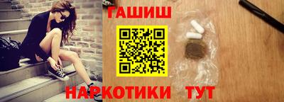 прущий лед Ставрополь