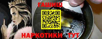 каннабис Среднеуральск