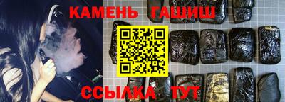 каннабис Среднеуральск