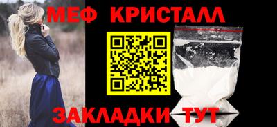гашиш Старая Купавна
