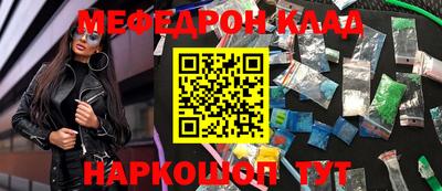 гашиш Старая Купавна