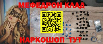 ГАЛЛЮЦИНОГЕННЫЕ ГРИБЫ Славгород